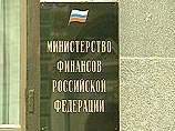 Минфин возьмет в долг в 2007 году 100 млрд рублей Минфин возьмет в долг в 2007 году 100 млрд рублей