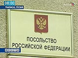 Россия будет оспаривать итоги независимой комиссии по расследованию "ракетного инцидента"