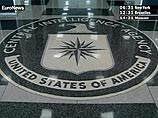 ЦРУ рассекретило доклад о неудовлетворительной работе разведки перед атаками 11 сентября 2001 года