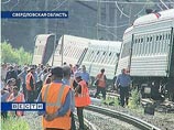 Причина схода с рельсов поезда под Екатеринбургом - нарушение технологии смены шпал при ремонте путей Причина схода с рельсов поезда под Екатеринбургом - нарушение технологии смены шпал при ремонте путей
