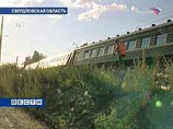 Причина схода с рельсов поезда под Екатеринбургом - нарушение технологии смены шпал при ремонте путей Причина схода с рельсов поезда под Екатеринбургом - нарушение технологии смены шпал при ремонте путей