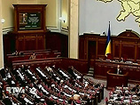Ющенко отметил, что тема депутатской неприкосновенности прежде всего касается равенства всех граждан страны перед законом