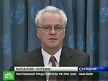 Представитель ОБСЕ прибывает в Москву выяснить обстоятельства "ракетного инцидента" Представитель ОБСЕ прибывает в Москву выяснить обстоятельства "ракетного инцидента"