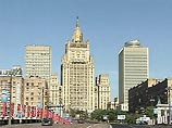 МИД Грузии обвиняет Россию в очередном нарушении границы МИД Грузии обвиняет Россию в очередном нарушении границы