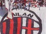 "Милан" останется без поддержки в первом матче сезона
