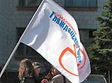 ОГФ собирается подать иски против всех замешанных в этой истории. Впрочем, представитель этой организации признал, что шансы на успех невелики. ОГФ собирается подать иски против всех замешанных в этой истории. Впрочем, представитель этой организации признал, что шансы на успех невелики.