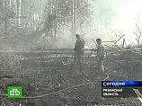 Центральную Россию охватили лесные и торфяные пожары: 40 очагов возгорания