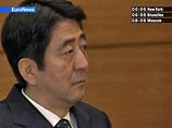 Японец отрезал себе палец и послал его премьеру, отказавшемуся от милитаристского ритуала