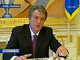 Цена на российский газ в 2008 году может стать политическим козырем Виктора Ющенко на выборах в Верховную Раду, которые пройдут этой осенью