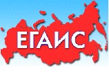 Запуск ЕГАИС перенесен на июнь 2008 года Запуск ЕГАИС перенесен на июнь 2008 года