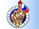 Инициативная группа, предложившая мамонтенка в качестве талисмана Олимпиады-2014 в Сочи, отправила его первый предварительный эскиз в заявочный комитет Олимпиады