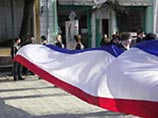 Россия может пересмотреть украинский статус Крыма, если Киев продолжит нападки на Черноморский флот Россия может пересмотреть украинский статус Крыма, если Киев продолжит нападки на Черноморский флот