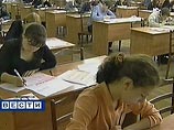 Новая начальница департамента образования Москвы также выступила против ЕГЭ: не дает оценить знания Новая начальница департамента образования Москвы также выступила против ЕГЭ: не дает оценить знания