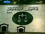 Судебный процесс над соратниками Саддама Хусейна отложен на месяц Судебный процесс над соратниками Саддама Хусейна отложен на месяц