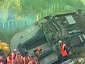 В столице Румынии цены на жилье упали более чем на 50% В столице Румынии цены на жилье упали более чем на 50%