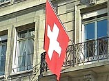 Решение Швейцарии об отказе сотрудничать с Россией по делу ЮКОСа может открыть дорогу к разблокированию зарубежных счетов ЮКОСа, сообщили Reuters в аппарате генпрокурора Швейцарии