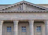 Отказ Швейцарии сотрудничать по делу ЮКОСа дает возможность разблокировать зарубежные счета Отказ Швейцарии сотрудничать по делу ЮКОСа дает возможность разблокировать зарубежные счета