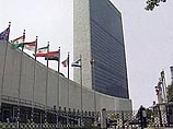 Доказательством происхождения хребта для ООН могут стать только "результаты глубоководного бурения", однако необходимой для таких работ техники в России нет