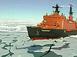 Российские ученые: хребет Ломоносова объявить территорией РФ поспешили Российские ученые: хребет Ломоносова объявить территорией РФ поспешили