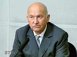 Он рассказал, что соответствующее распоряжение подписал мэр Москвы Юрий Лужков. 