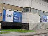 Ultra cнова торгует электроникой, но продавать товар по "схеме РФФИ" больше не будет Ultra cнова торгует электроникой, но продавать товар по "схеме РФФИ" больше не будет