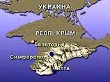 Российское посольство на Украине опровергло слова своего представителя о грядущих притязаниях Москвы на Крым