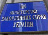Лидер Русской общины Украины "прикрыл" российского дипломата, взяв на себя скандальные слова о претензиях РФ на Крым Лидер Русской общины Украины "прикрыл" российского дипломата, взяв на себя скандальные слова о претензиях РФ на Крым