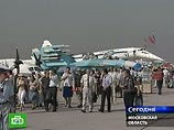 В субботу авиасалон МАКС могут посетить 300 тысяч человек В субботу авиасалон МАКС могут посетить 300 тысяч человек