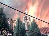 В результате пожаров в Греции погиб 41 человек