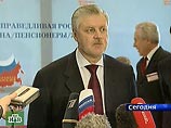 За реконструкцию 4,5 км Ленинградки мэрия Москвы готова заплатить 289 млн рублей За реконструкцию 4,5 км Ленинградки мэрия Москвы готова заплатить 289 млн рублей