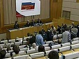 "Справедливая Россия" призывает к новой ваучеризации, чтобы вернуть деньги обманутым вкладчикам "Справедливая Россия" призывает к новой ваучеризации, чтобы вернуть деньги обманутым вкладчикам