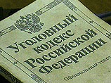 Жителям Жулебина, протестовавшим против точечной застройки, грозит статья "экстремизм" Жителям Жулебина, протестовавшим против точечной застройки, грозит статья "экстремизм"