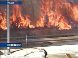 На полуострове Пелопоннес в Греции продолжаются сильнейшие пожары, сообщил РИА Новости представитель греческой пожарной охраны