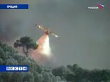 Лесные пожары в Греции - подтверждена гибель 51 человека