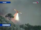 Лесные пожары в Греции - подтверждена гибель 51 человека Лесные пожары в Греции - подтверждена гибель 51 человека