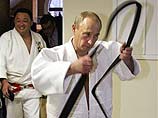 В Москве прошла презентация книги Владимира Путина о дзюдо на корейском языке В Москве прошла презентация книги Владимира Путина о дзюдо на корейском языке