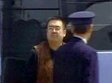 36-летний Ким Чен Нам последние годы тайно жил в Макао - азиатской столице азарта