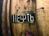Экспортная пошлина на нефть осенью поставит рекорд - 250 долларов за тонну Экспортная пошлина на нефть осенью поставит рекорд - 250 долларов за тонну