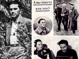 В Москве на 70-м году жизни скончалась внучка Сталина Галина Джугашвили В Москве на 70-м году жизни скончалась внучка Сталина Галина Джугашвили