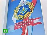 В Думе требуют сурово наказать виновных в гибели на космодроме солдата, избитого командирами В Думе требуют сурово наказать виновных в гибели на космодроме солдата, избитого командирами
