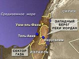 Al-Jazeera утверждает, что получила израильский черновик мирного соглашения с ПА Al-Jazeera утверждает, что получила израильский черновик мирного соглашения с ПА
