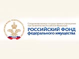 Очередное "дело РФФИ": в Приморье прокуратура предъявила обвинения на полтора миллиарда рублей ущерба казне Очередное "дело РФФИ": в Приморье прокуратура предъявила обвинения на полтора миллиарда рублей ущерба казне