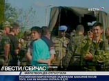 Задержанные в Грузии российские миротворцы вернулись на базу