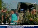 Задержанные в Грузии российские миротворцы вернулись на базу Задержанные в Грузии российские миротворцы вернулись на базу