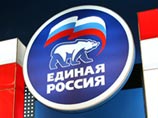 Главное управление по внутренней политике (ГУВП) президента, предположительно основываясь на предложениях "Единой России", подготовило предложения по ротации глав 17 российских регионов, сообщил источник в администрации президента Главное управление по внутренней политике (ГУВП) президента, предположительно основываясь на предложениях "Единой России", подготовило предложения по ротации глав 17 российских регионов, сообщил источник в администрации президента