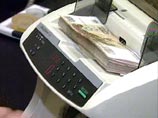 Росстат: дефляции не будет Росстат: дефляции не будет