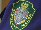 В региональные банки пришли прокуроры - проверять кредитную политику В региональные банки пришли прокуроры - проверять кредитную политику