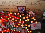 Похороны футболиста Антонио Пуэрты приобретают общенациональный масштаб