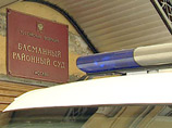 Басманный муниципальный районный суд Москвы удовлетворил ходатайство Генеральной прокуратуры России об аресте 10 человек, подозреваемых в убийстве Анны Политковской