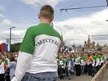 "Местные" объявили войну сектам в России "Местные" объявили войну сектам в России
